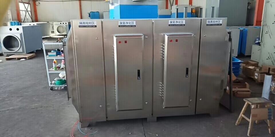 制鞋廠有膠合劑廢氣怎么處理有效