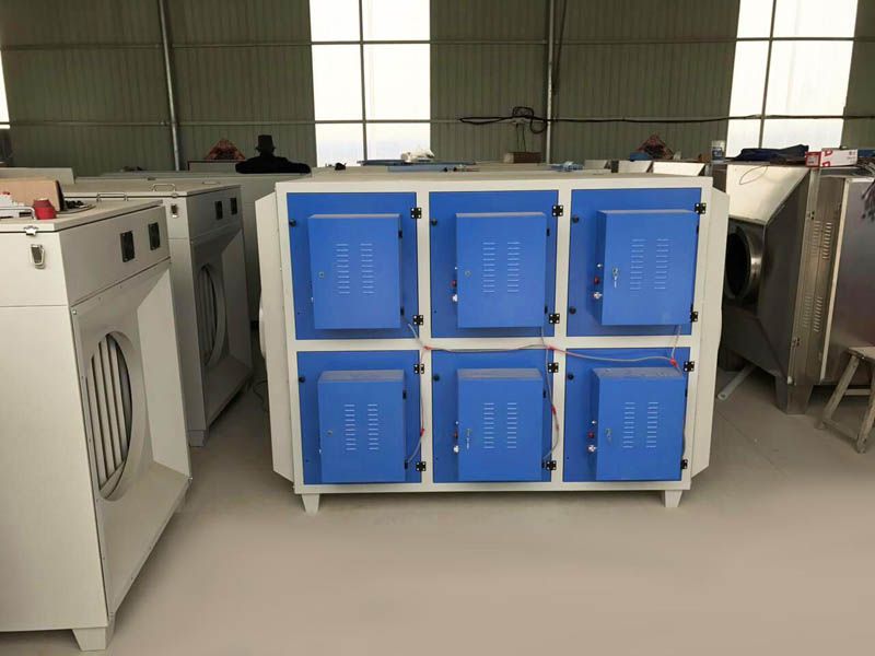 農(nóng)藥廠廢氣處理設(shè)備農(nóng)藥異味凈化方案