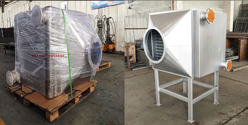 煙氣余熱回收換熱器-煙氣余熱冷凝回收器