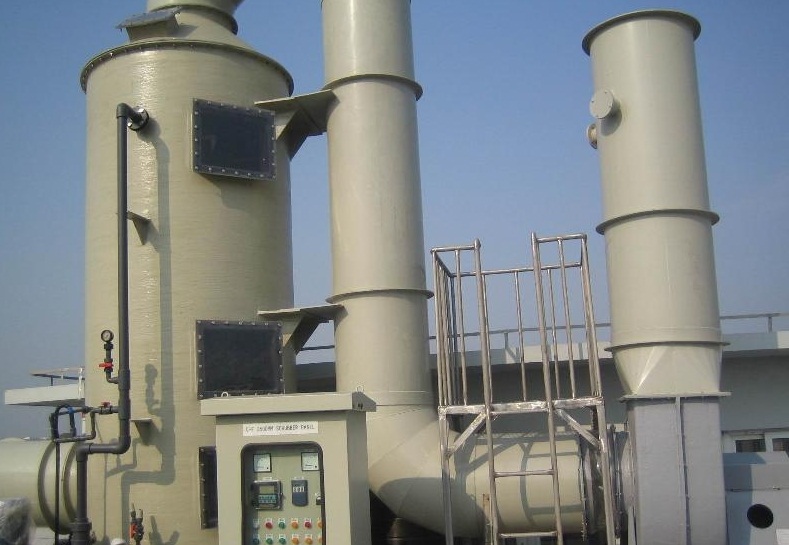 廊坊顏料廠廢氣異味凈化方案安裝