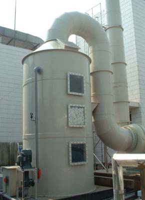 顏料廠凈化車間異味去除廢氣方法 顏料廠車間產生的大量異味化處理辦法_ 顏料廠產生的廢氣治理方法 顏料廠有機廢氣凈化解決方案 南京設計顏料廠異味凈化處理方案 顏料廠廢氣治理工程|工業(yè)廢氣處理設備技術 黃岡顏料廠廢氣吸附裝置 工廠刺鼻異味凈化設備