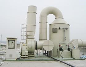廢氣噴淋塔的吸收原理解析 噴淋吸收與光氧催化聯(lián)合處理法進(jìn)行廢氣治理工程實(shí)例 廢氣經(jīng)噴淋塔出來(lái)后帶水,噴淋廢氣處理,噴淋塔處理有機(jī)廢氣 噴淋里面是什么,噴淋塔吸收效率,有機(jī)廢氣專用噴淋塔除味劑 二級(jí)水噴淋吸收什么意思,廢氣噴淋,噴淋處理