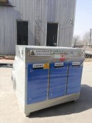  朔州塑料異型材廠解決車間異味凈化方法工藝