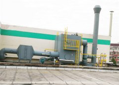 廢氣冷凝回收設(shè)備  voc冷凝回收技術(shù)方案