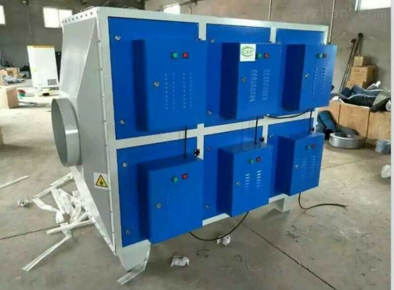 味精廠除異味方案 味精廠車間異味凈化辦法