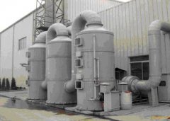 藥廠除臭方法 三乙胺廢氣凈化工程設(shè)計