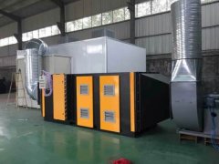 豬油加工廠臭味煙塵怎么處理辦法