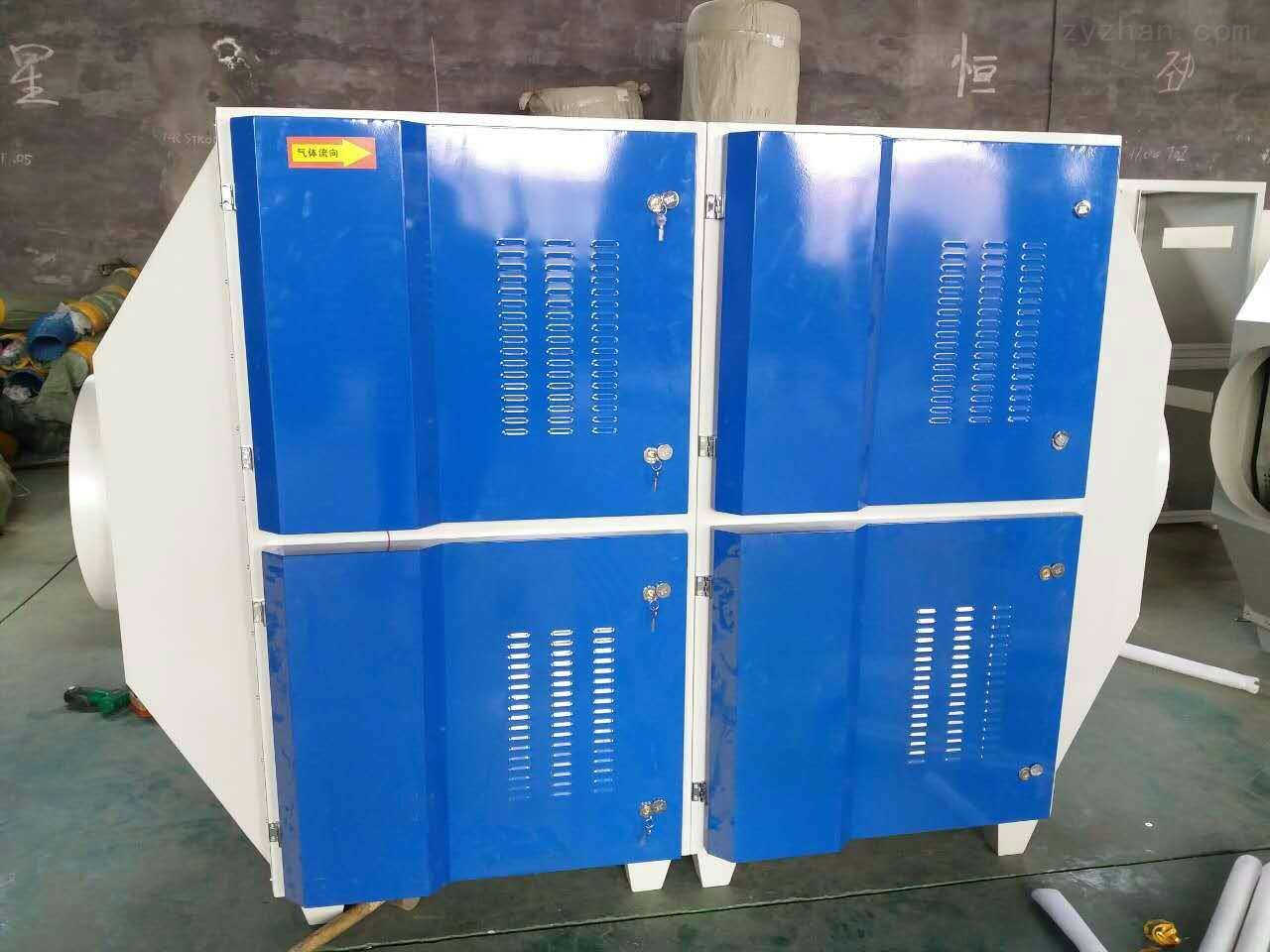 骨粉肉粉廠臭味太大用什么除臭設(shè)備凈化有效