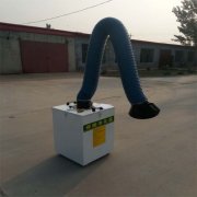 焊接焊工工位吸塵罩制作安裝